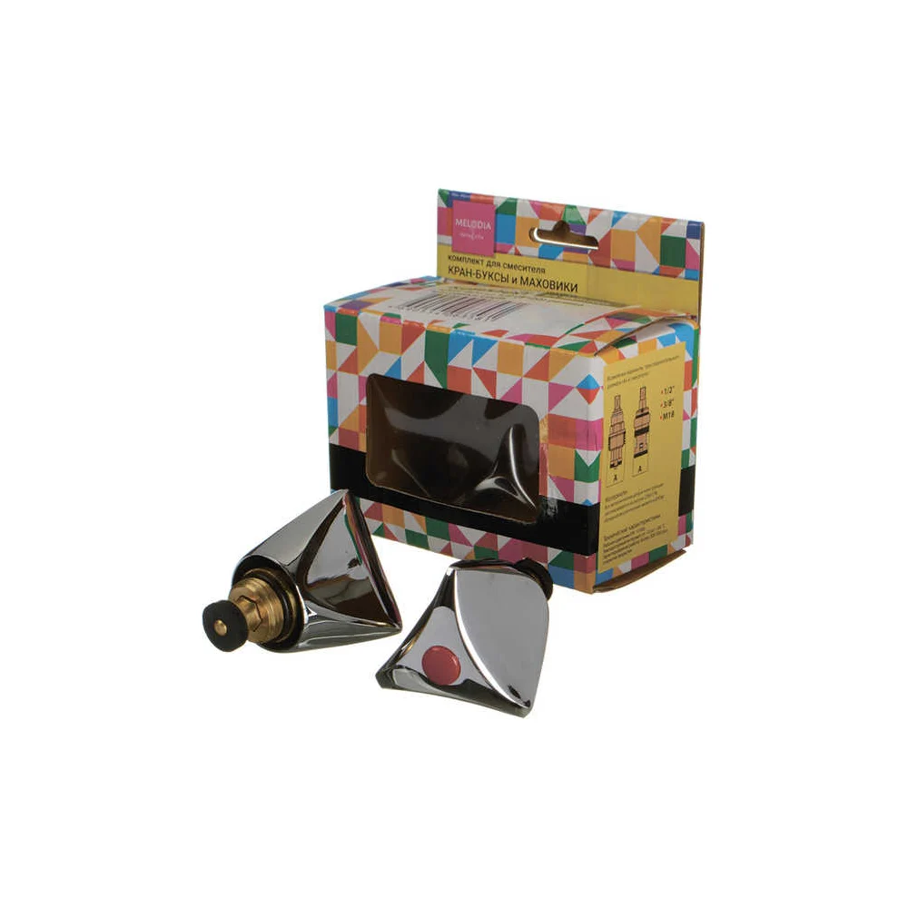 Комплект для смесителя MELODIA MKP12003 34137
