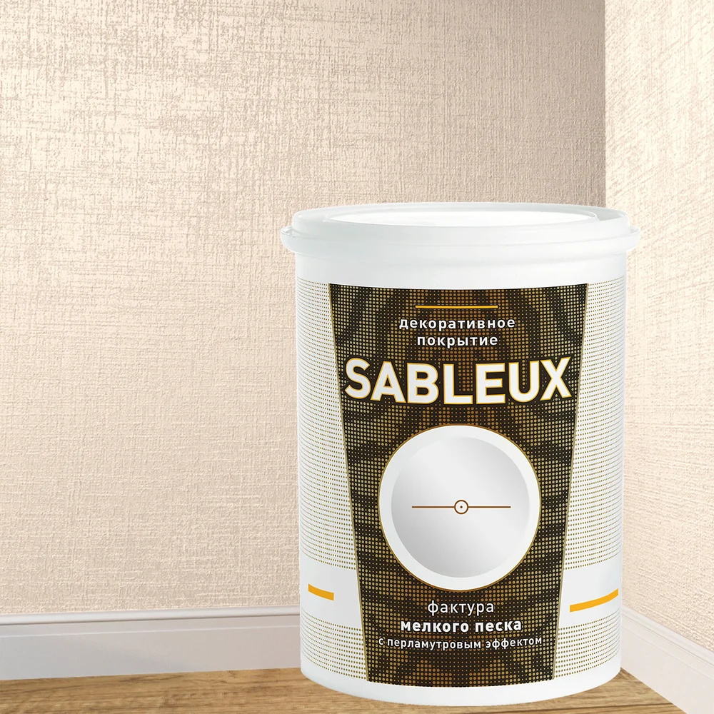 Декоративное покрытие L'impression Sableux WN1Q88VKPW