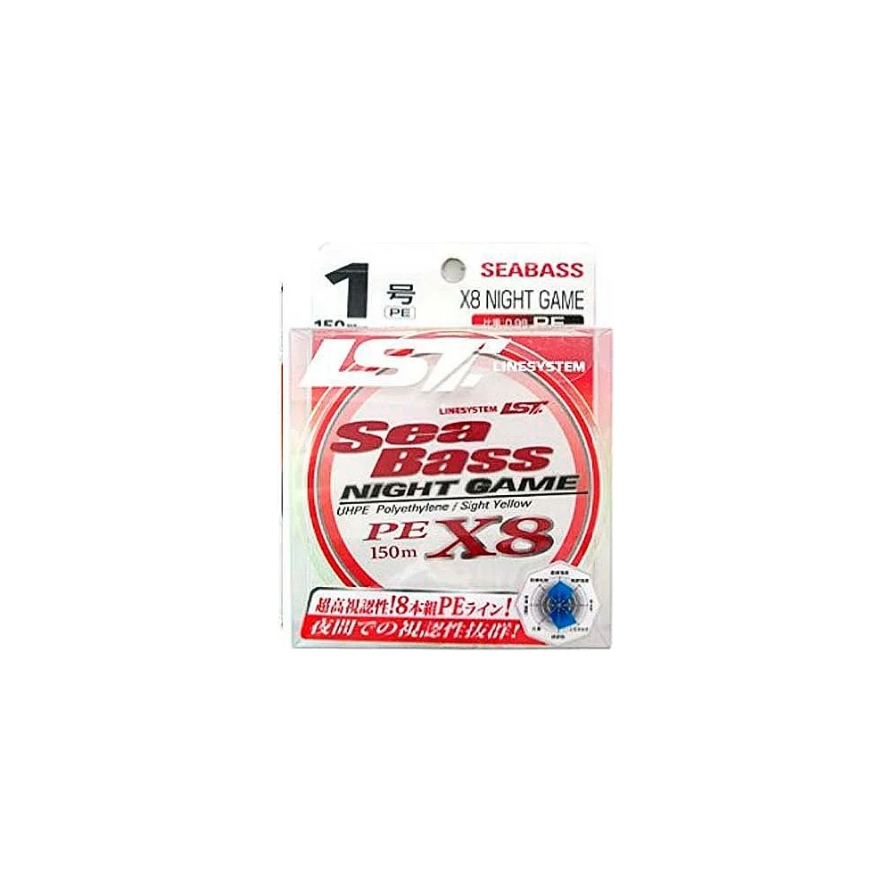 Шнур Linesystem Sea Bass X8 Night Game 01717