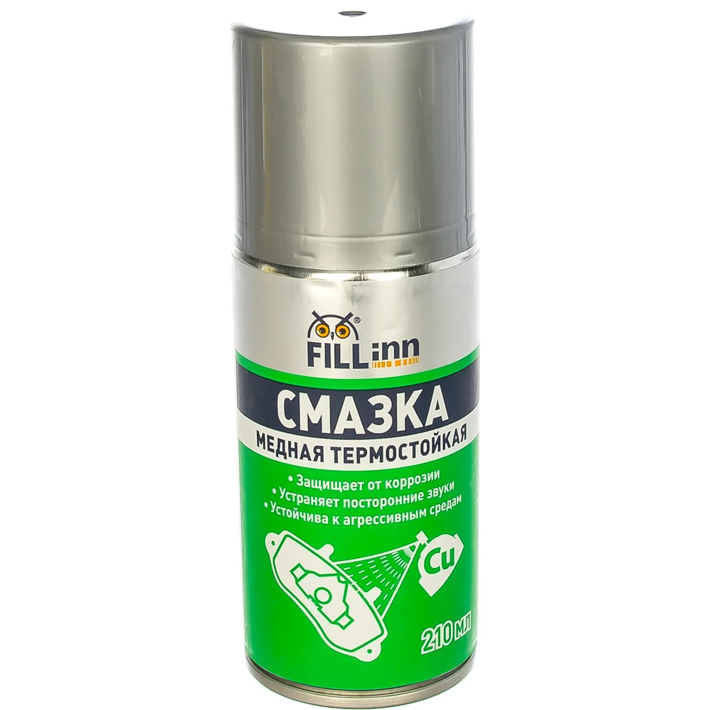 Термостойкая медная смазка FILL INN FL129 71129