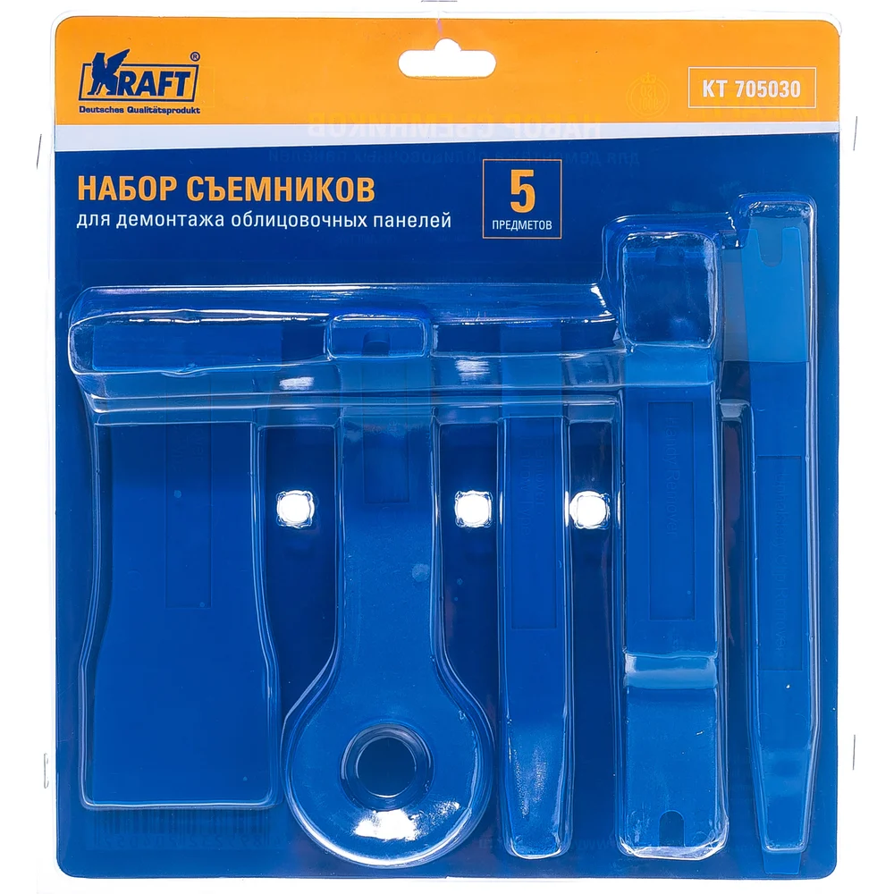 Набор съемников для демонтажа облицовочных панелей KRAFT KT 705030