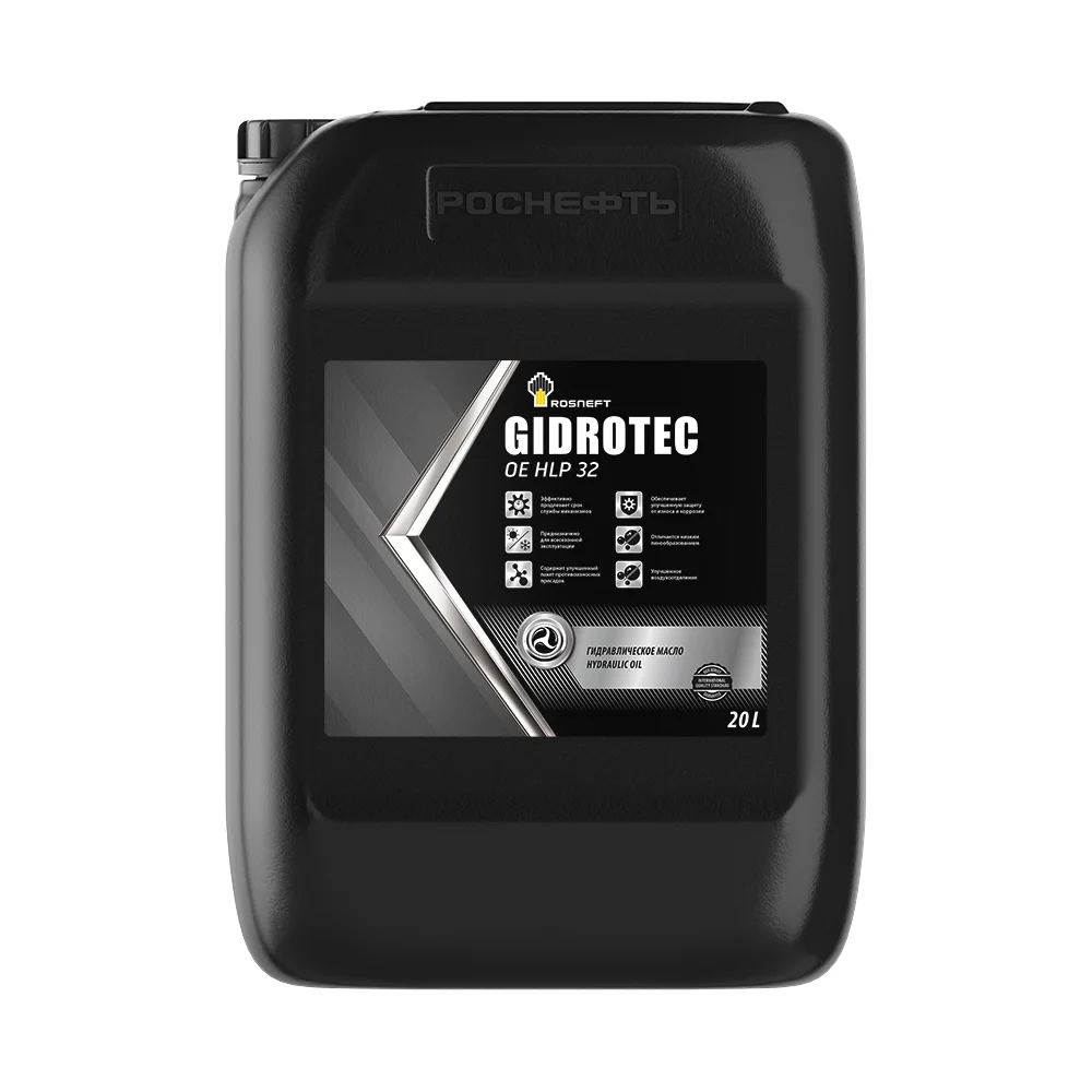 Минеральное гидравлическое масло Роснефть Gidrotec OE HLP 32 9162