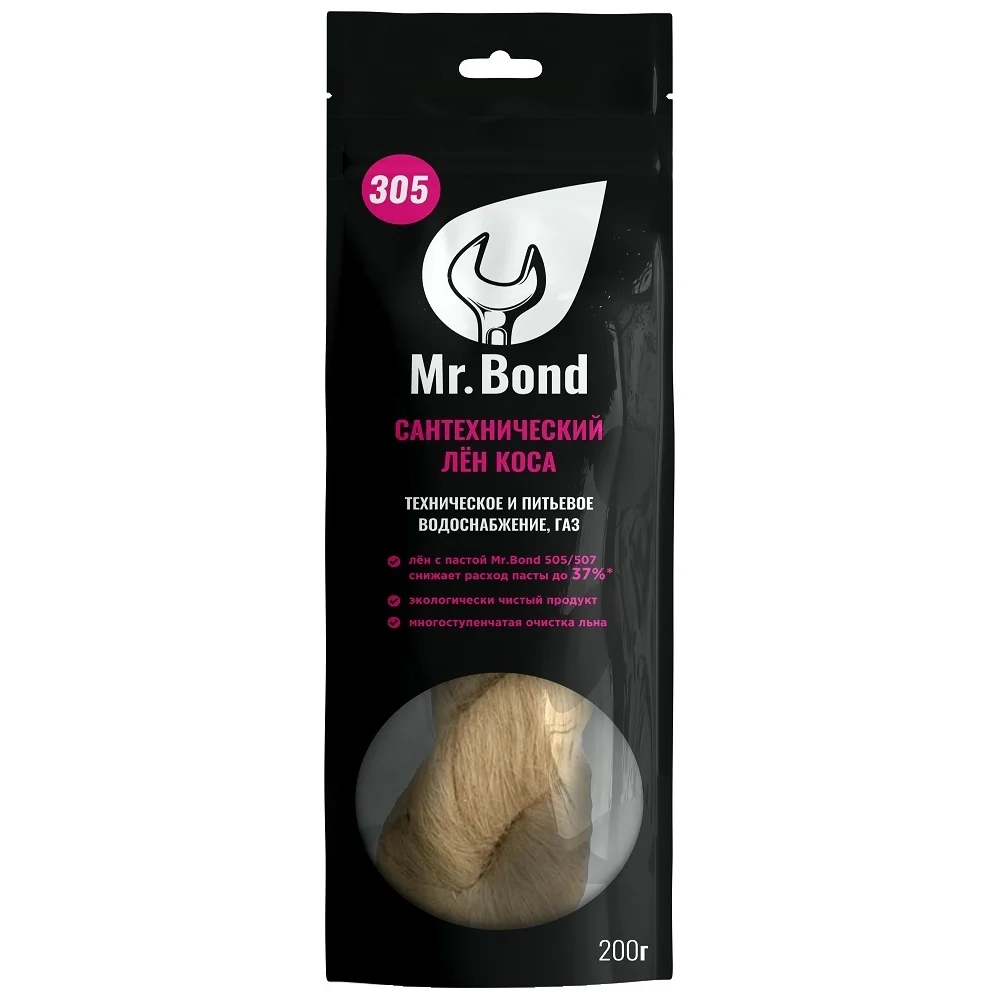 Сантехнический лен Mr.Bond 305 MB5030500200