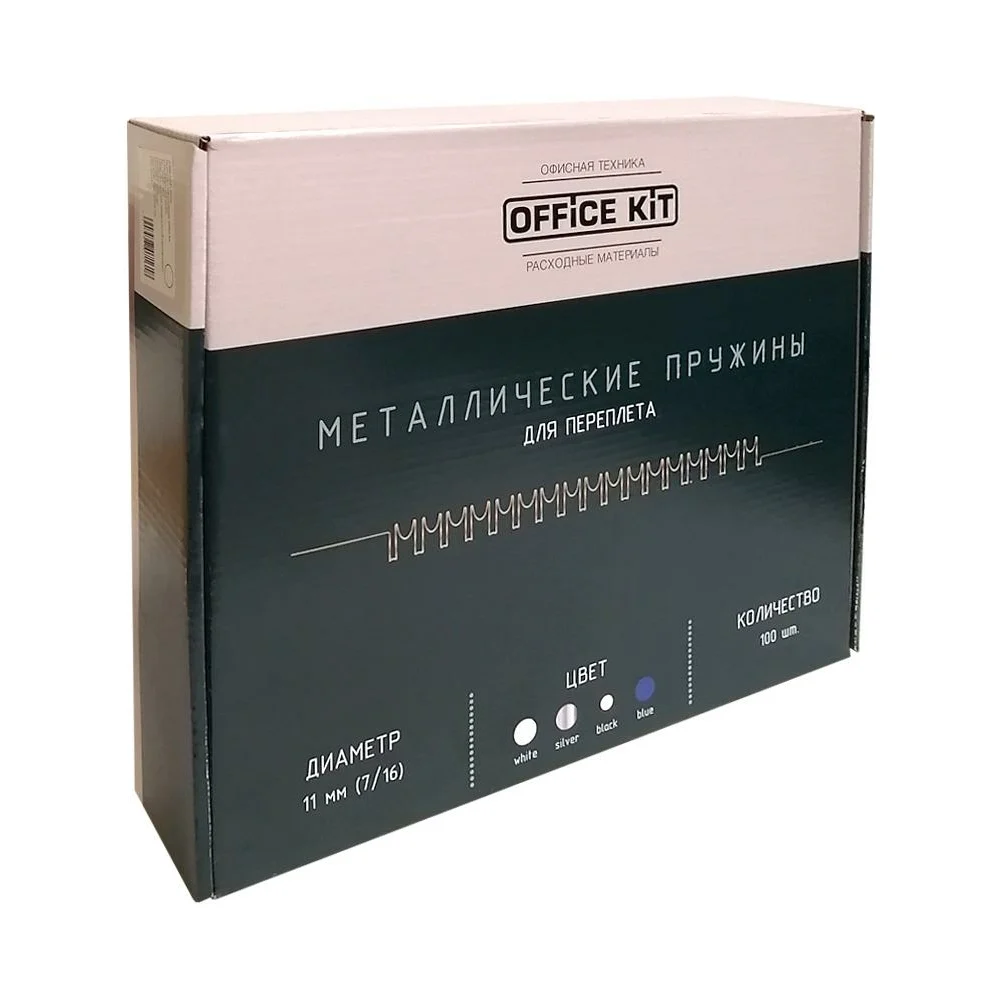 Металлические пружины для переплета Office Kit OKPM716B