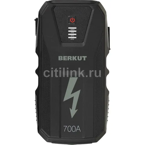 Пуско-зарядное устройство BERKUT JSL-15000 [бб-00002655]