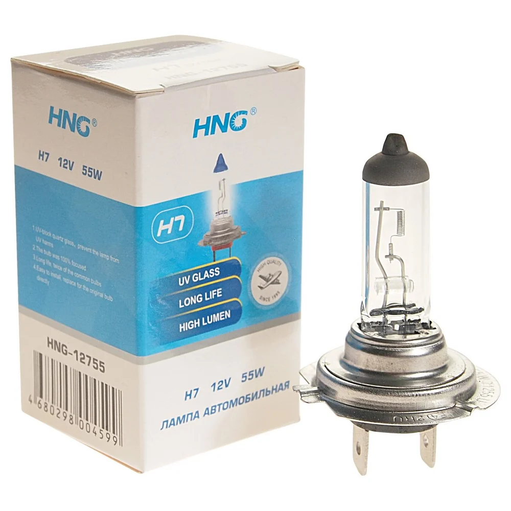 Автолампа HNG 12755