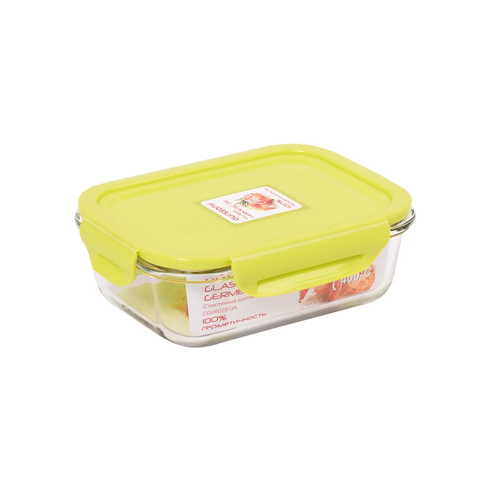 Стеклянный контейнер OURSSON CG0602S/GA
