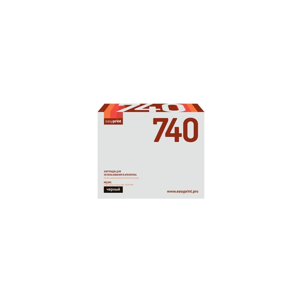 Картридж для HP CLJ CP5225, 5225n, 5225dn EasyPrint 740A LH-740