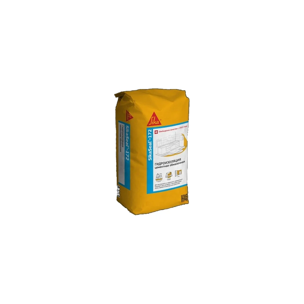 Гидроизоляция SIKA Seal-172 634