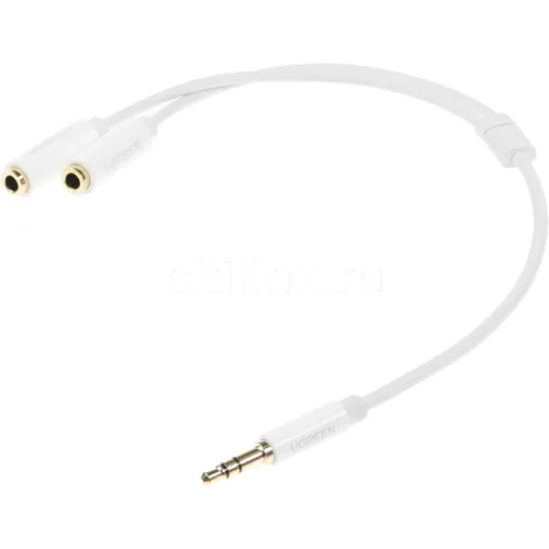 Кабель аудио UGREEN AV134, Jack 3.5 (m) - 2xJack 3.5 (f), 0.2м, белый [10739]