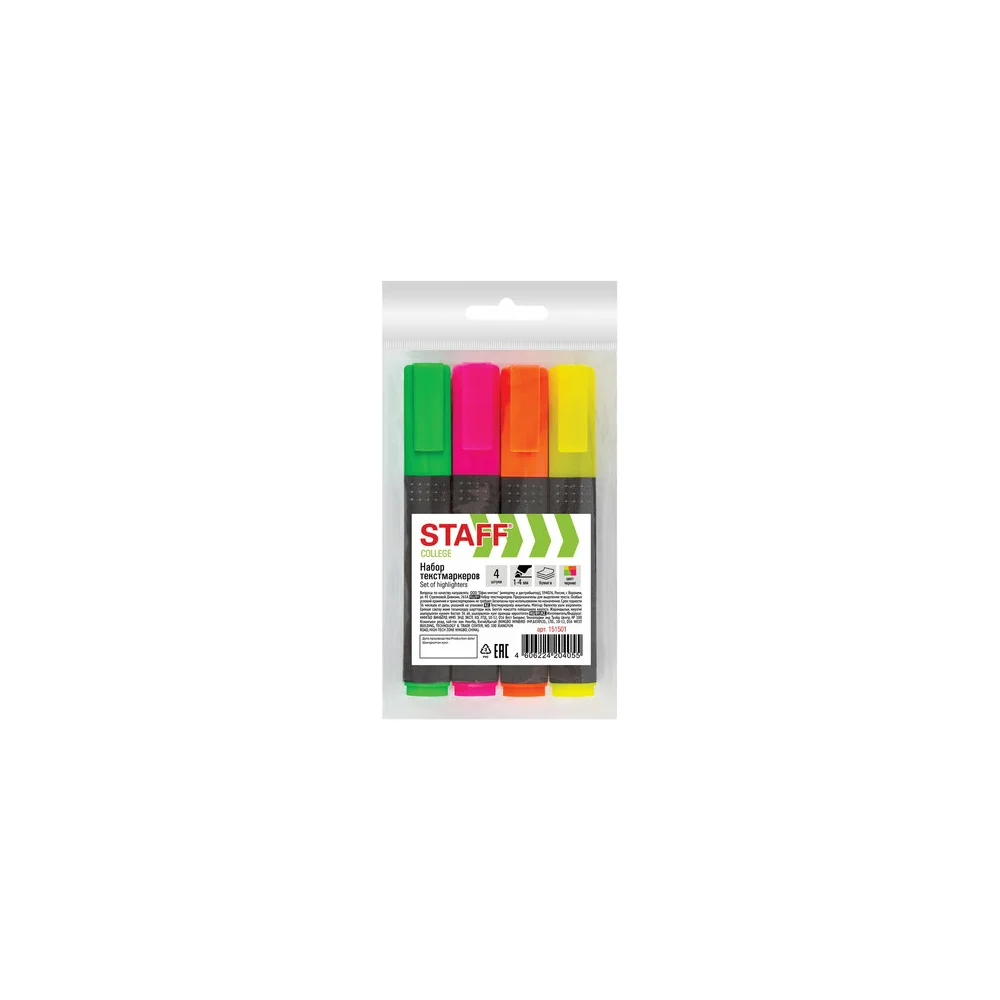 Набор текстовыделителей Staff STICK 151501