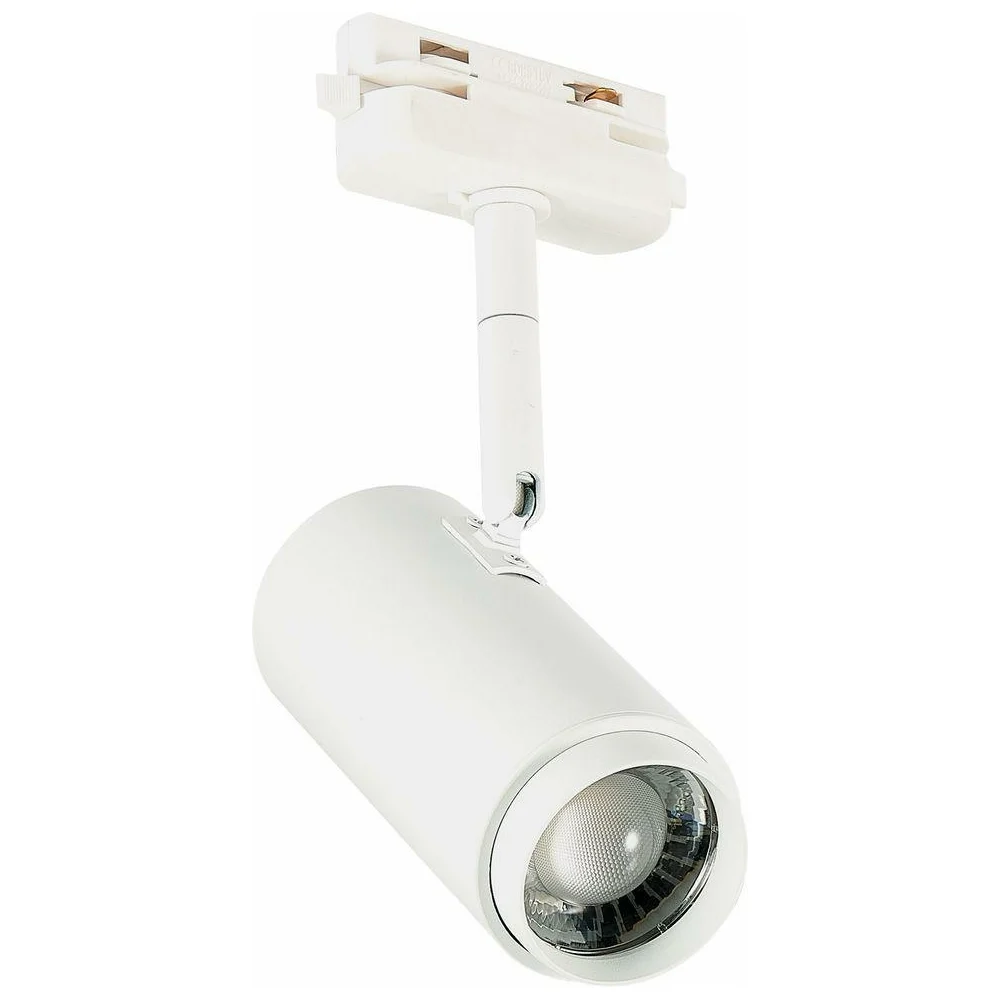 Трековый светильник ST luce Zoom ZOOM ST600.536.12