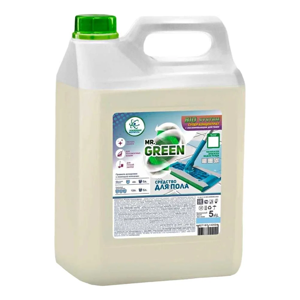Средство для мытья полов MR.GREEN Bio system "Усиленная формула" 42024
