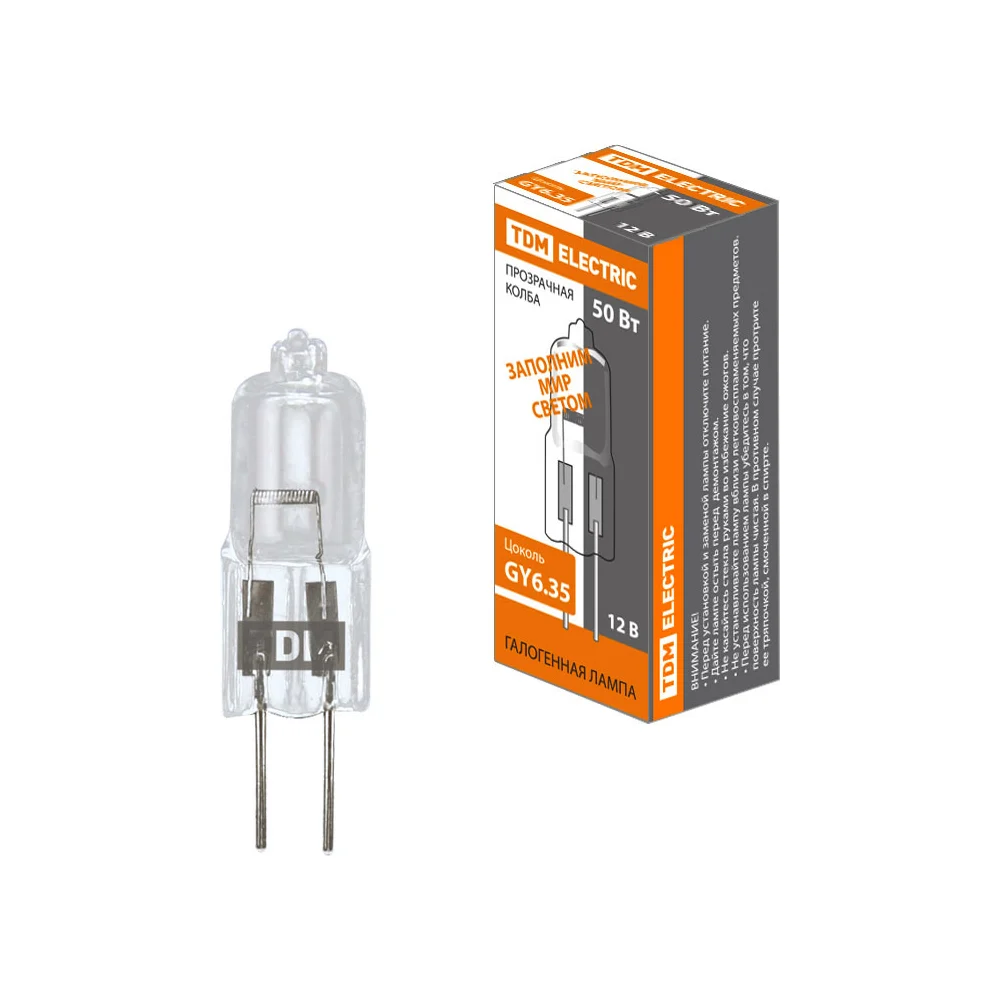 Капсульная галогенная лампа TDM JC SQ0341-0063