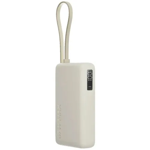Внешний аккумулятор (Power Bank) Xiaomi BHR08O0GL, 10000мAч, бежевый