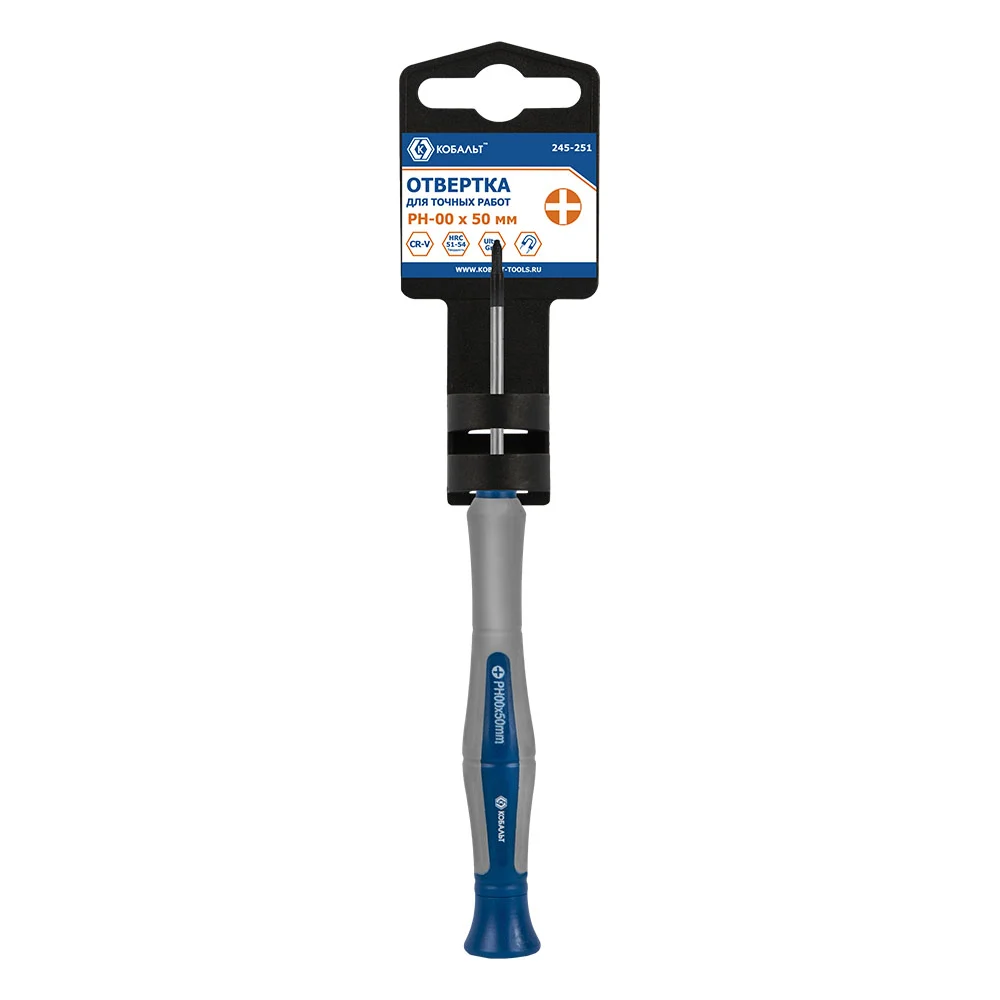 Отвертка для точных работ КОБАЛЬТ Ultra Grip 245-251