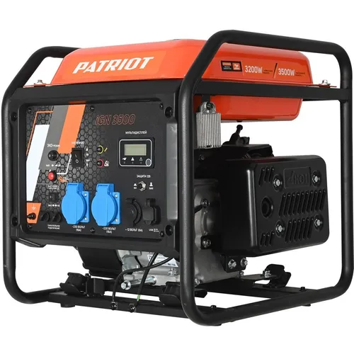 Бензиновый генератор Patriot iGN 3500, 220/12 В, 3.5кВт [472102335]