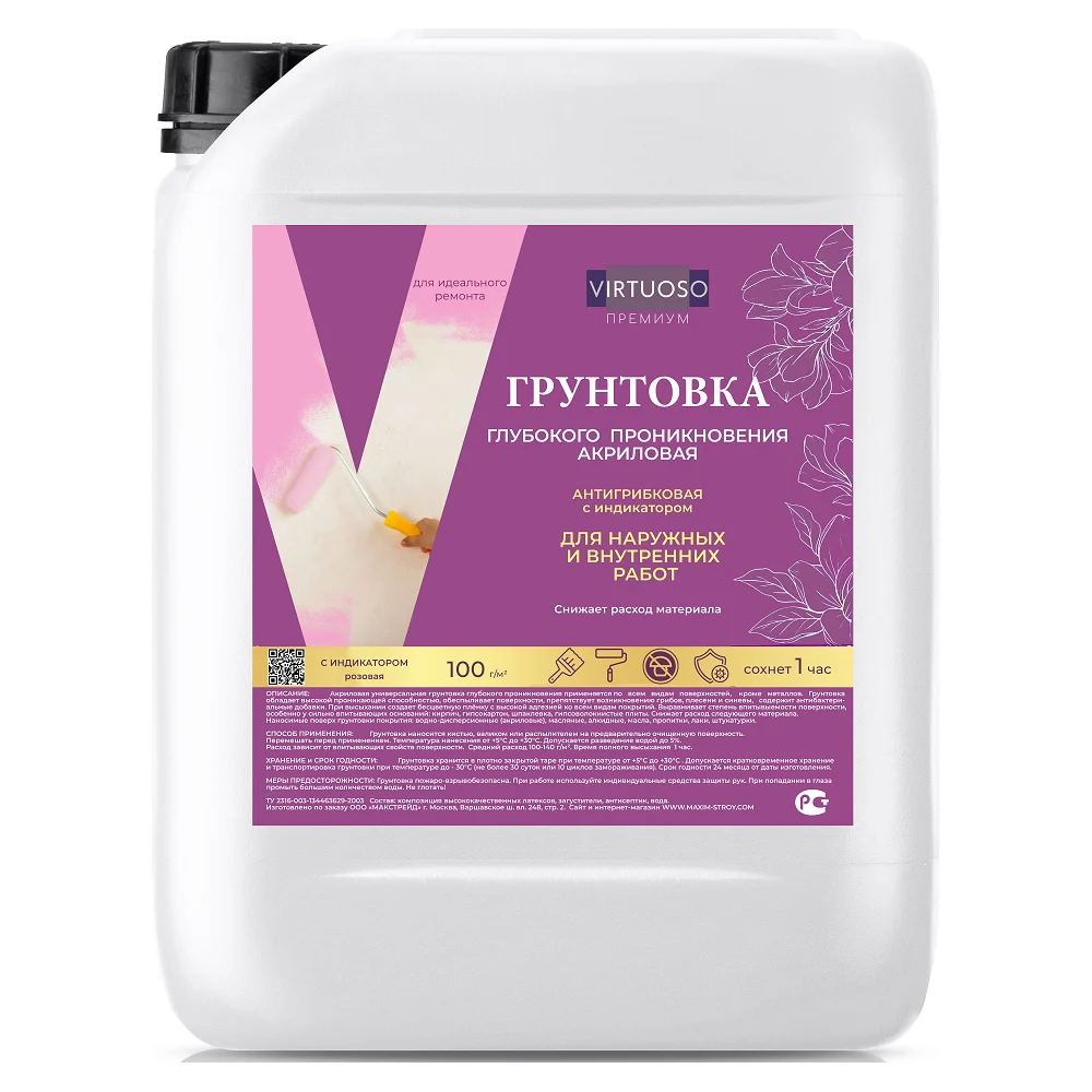 Универсальная грунтовка для наружных и внутренних работ Virtuoso PREMIUM 24868