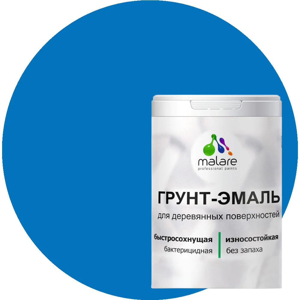Матовая грунт-эмаль для деревянных поверхностей MALARE 2036771865973