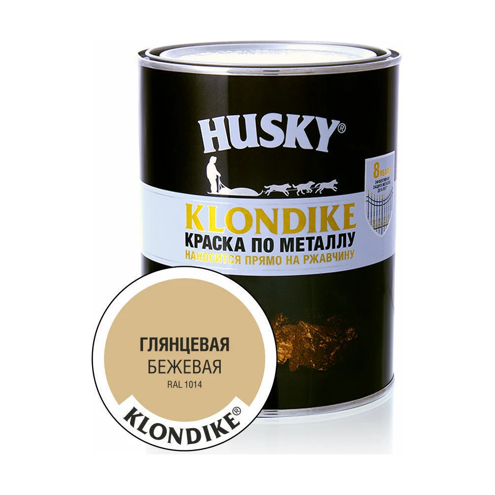 Краска по металлу HUSKY Klondike 26158