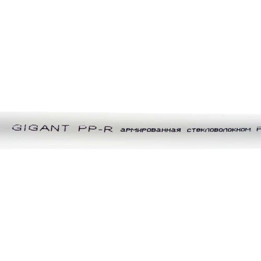 GSG-11