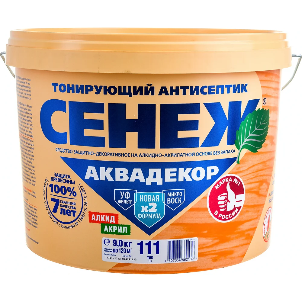 Антисептик для дерева СЕНЕЖ АКВАДЕКОР 11065