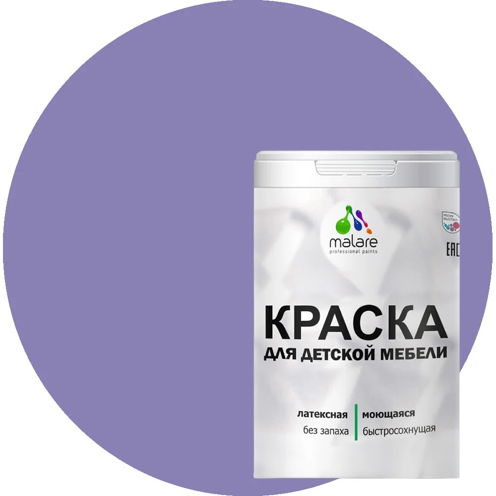 Латексная моющаяся краска для детской мебели MALARE 2036768286583