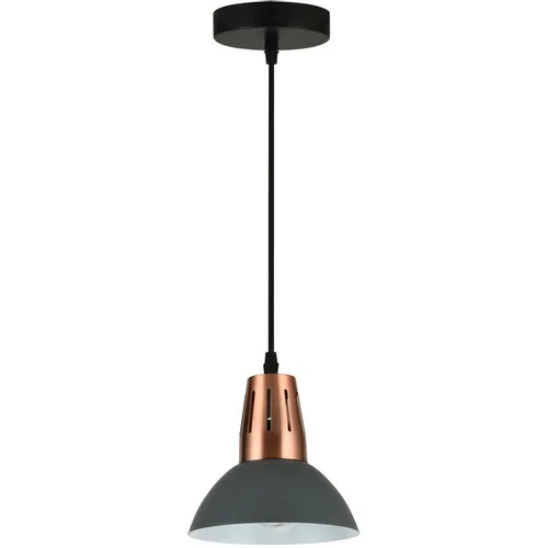 Светильник HIPER H230-1, 60 Вт, серый/белый