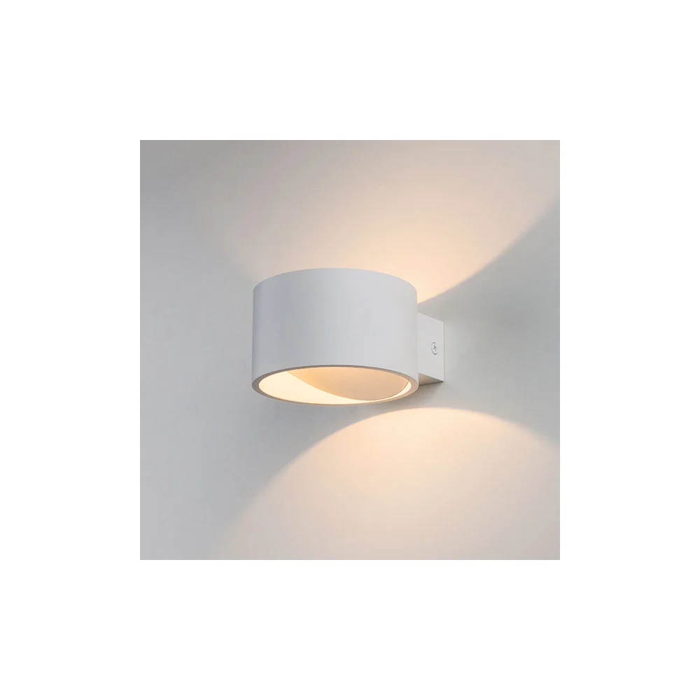 Настенный светодиодный светильник Elektrostandard MRL LED 1045 / Coneto a040451