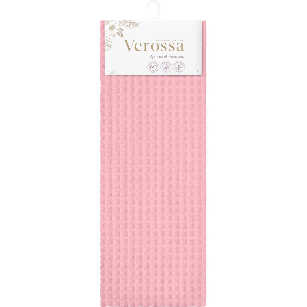 Полотенце вафельное Verossa Пион 772554
