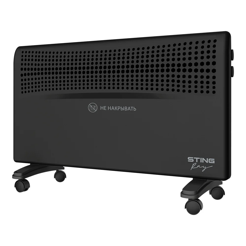 Конвекционный обогреватель STINGRAY ST-CH1020D 38315