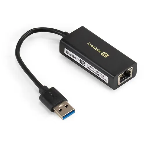 Сетевой адаптер Gigabit Ethernet EXEGATE EXE-735U3-45 USB 3.0 [ex283722rus]