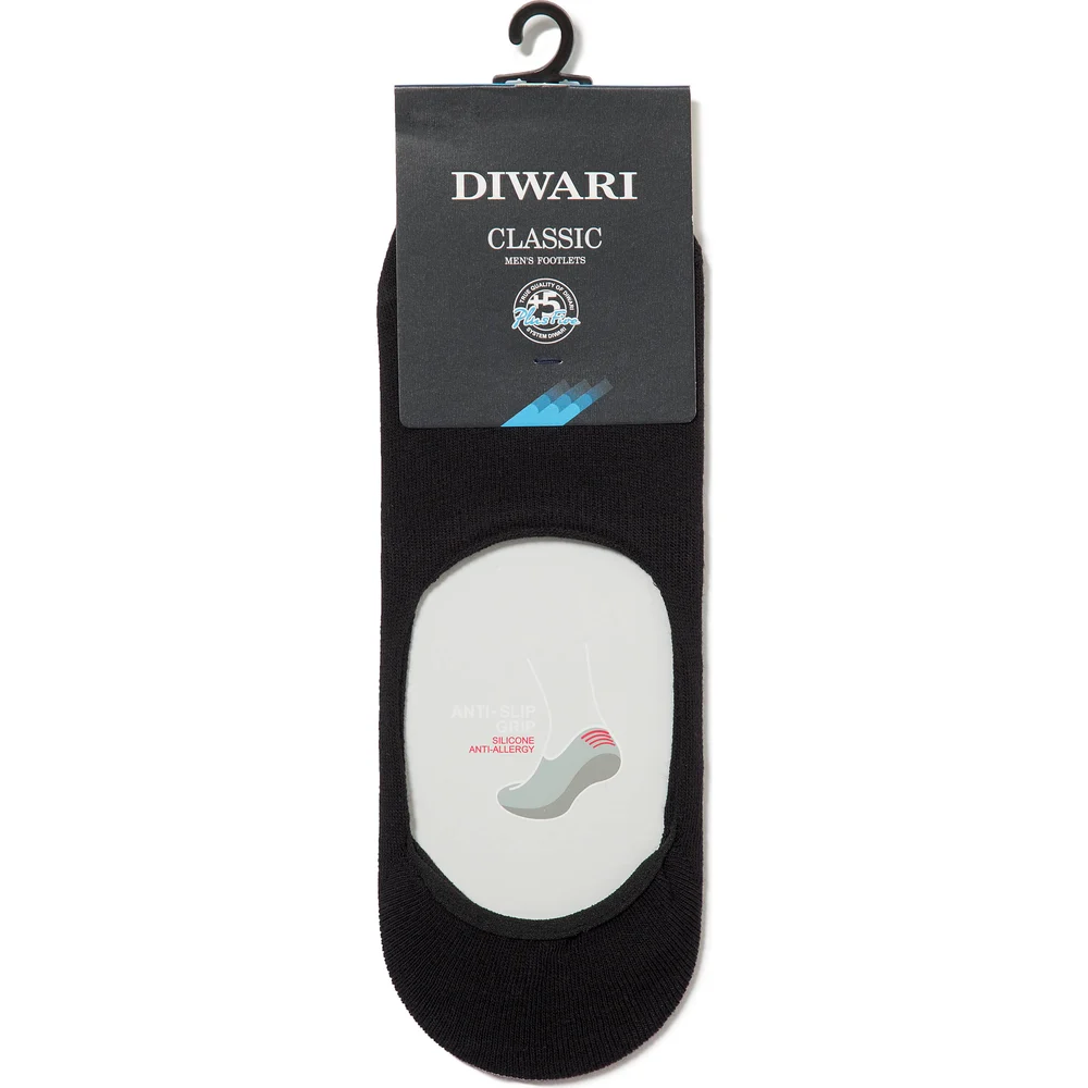 Мужские хлопковые подследники DIWARI CLASSIC 16С-17СП 1001350010010009984