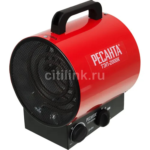 Электрическая тепловая пушка Ресанта ТЭП-2000К, 2кВт, красный [67/1/7]