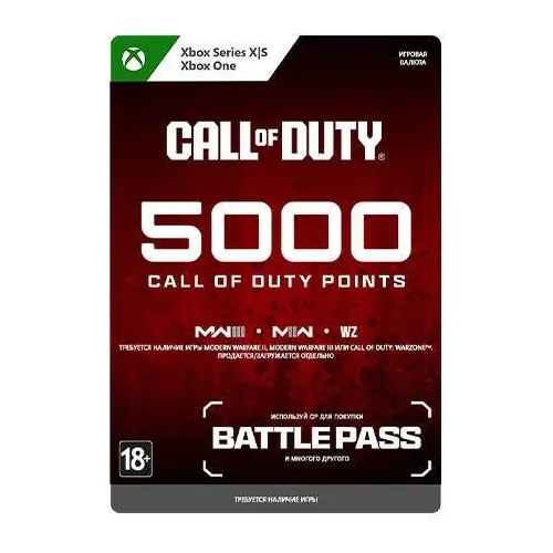 Пополнение игровой валюты Microsoft Call of Duty: 5000 Points, регион: Весь мир (кроме России)
