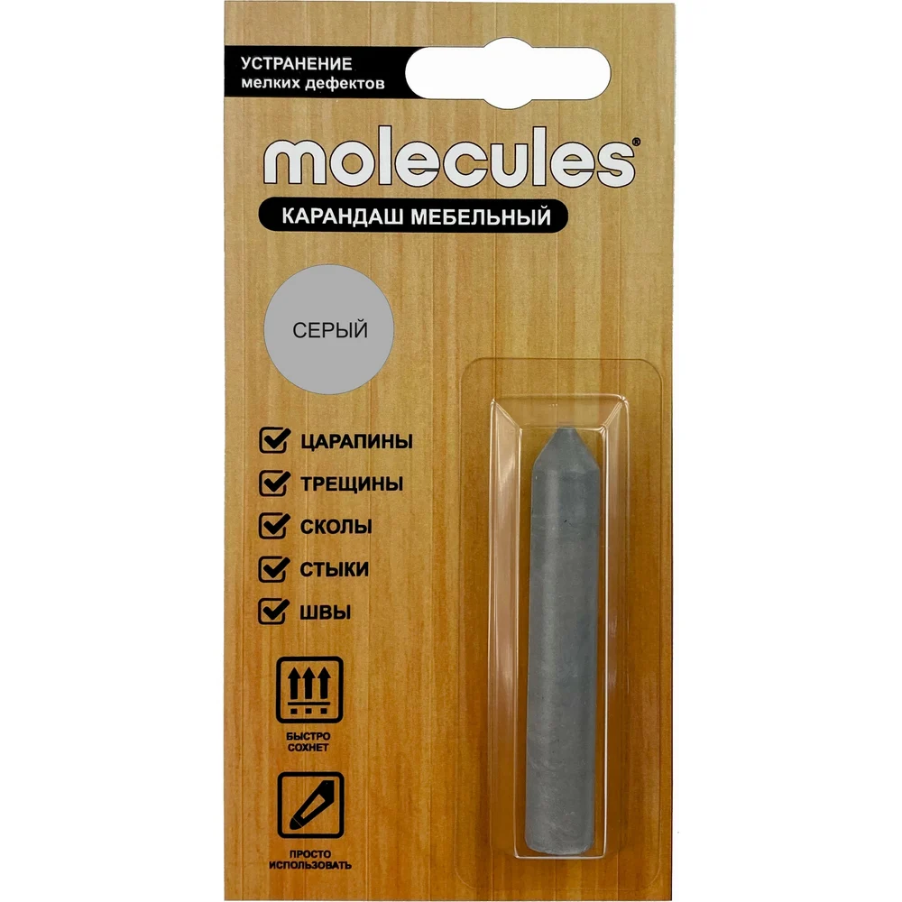 Восковой карандаш для реставрации трещин Molecules KMLS715