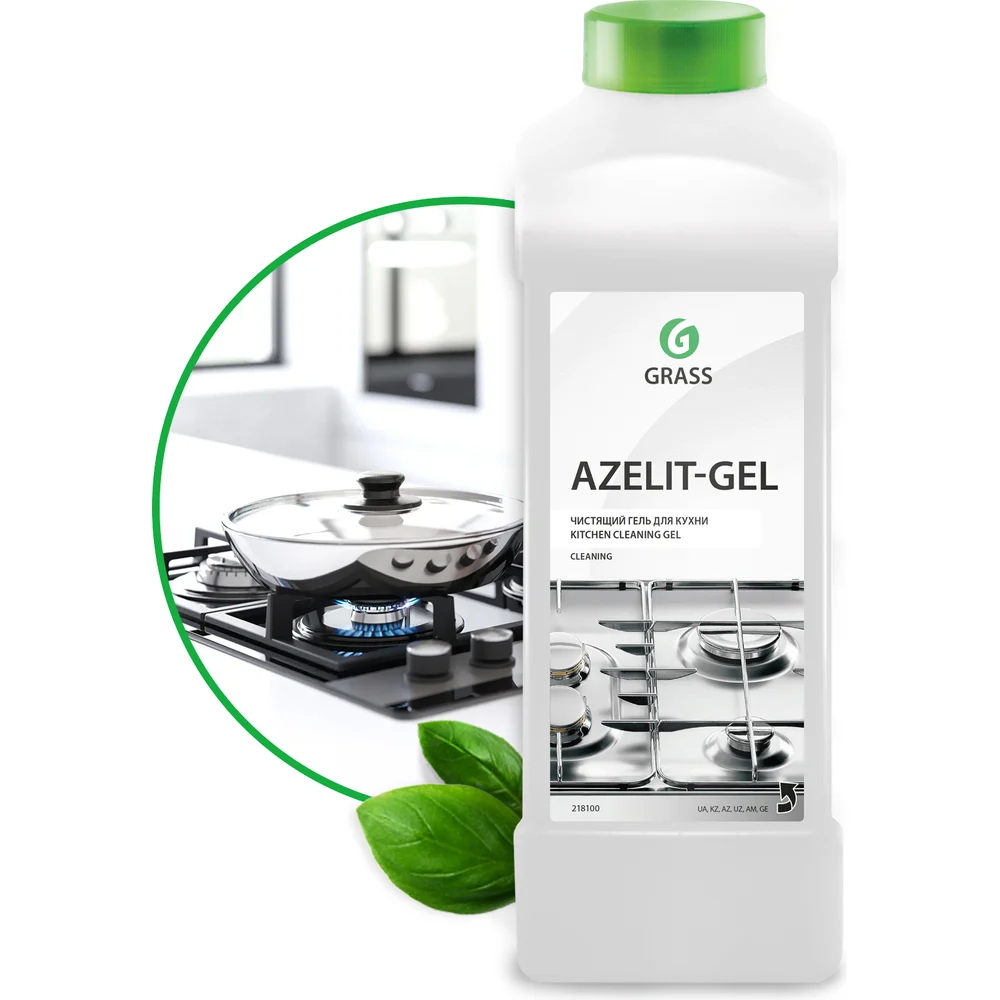 Обезжириватель для обезжиривания на кухне Grass Azelit 218100
