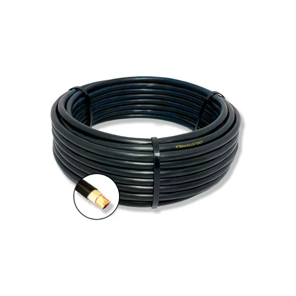 Гибкий кабель ПРОВОДНИК кгввнг(a)-ls OZ74259L10