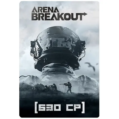 Пополнение игровой валюты ARENA BREAKOUT : 630 CP, регион: Россия, Весь мир