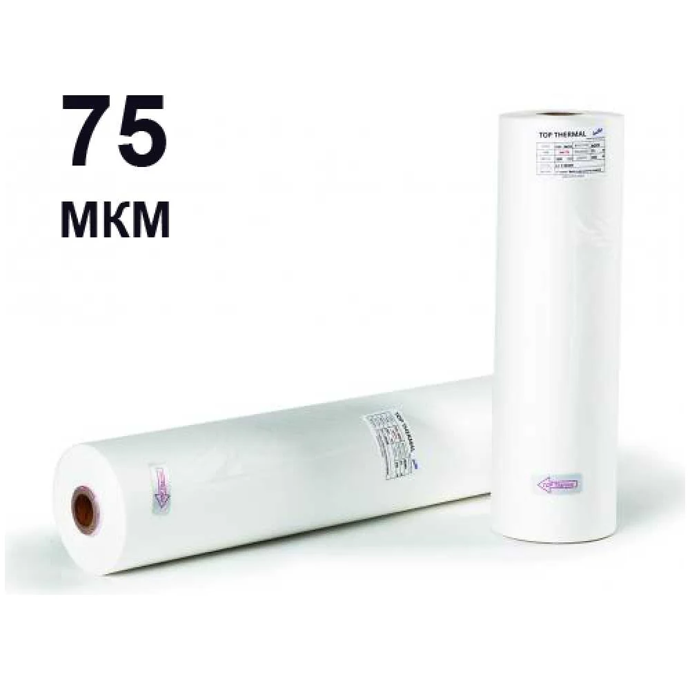 Пленка для ламинирования Office Kit PP075P0305M075