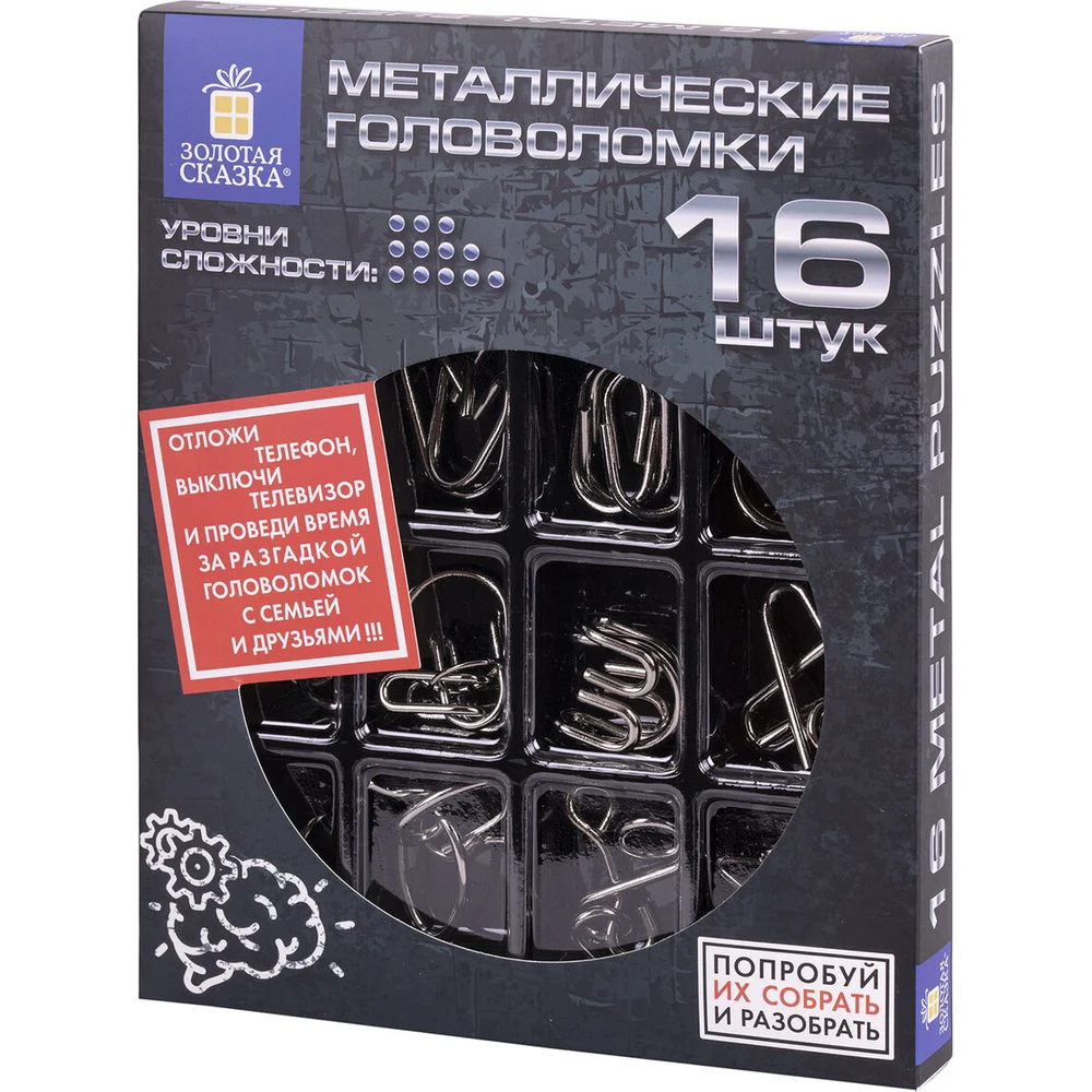 Металлические большие головоломки Золотая сказка 664928