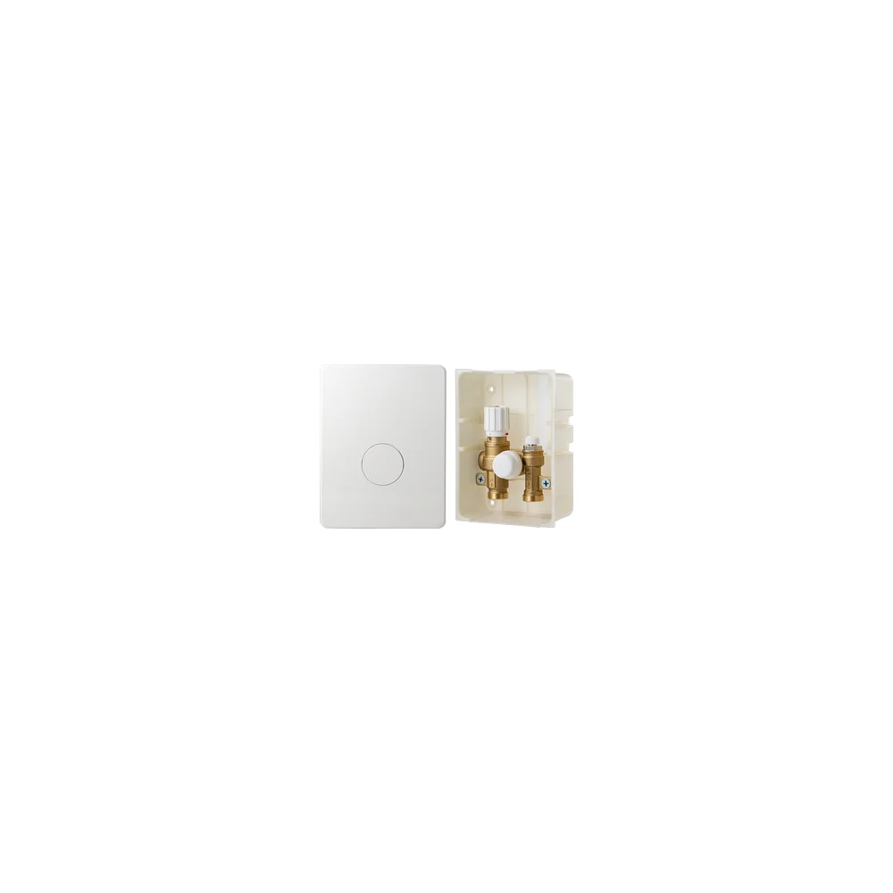 Терморегулирующий монтажный комплект Valtec IC-BOX 2 VT.ICBOX.2.0