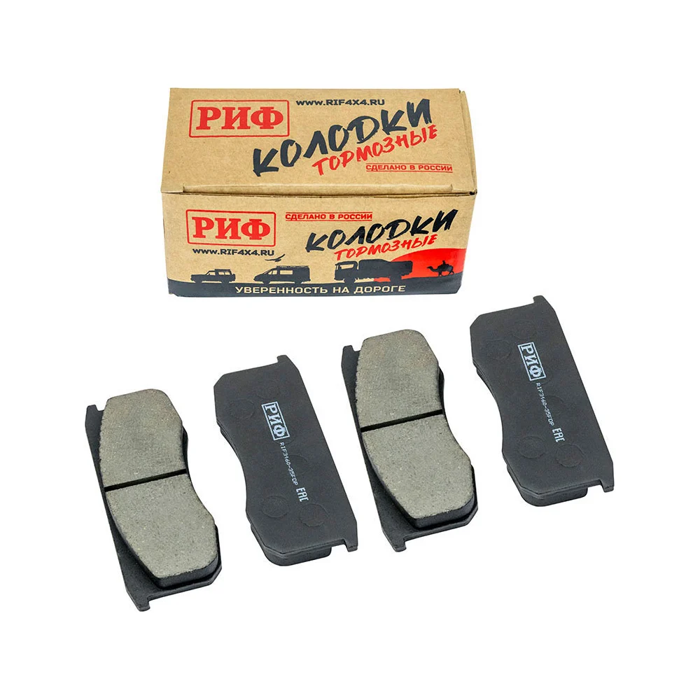 Тормозные передние колодки УАЗ Хантер, Патриот, Буханка 3160-3501090 РИФ RIF3160-35FDP