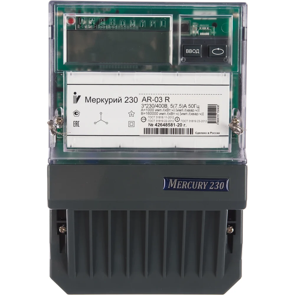 Счетчик Инкотекс Меркурий 230 AR-03 R 32439 69635