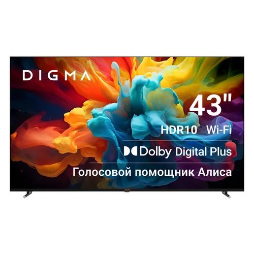43" Телевизор Digma DM-LED43UBB33 4K Ultra HD, СМАРТ ТВ, YaOS, черный
