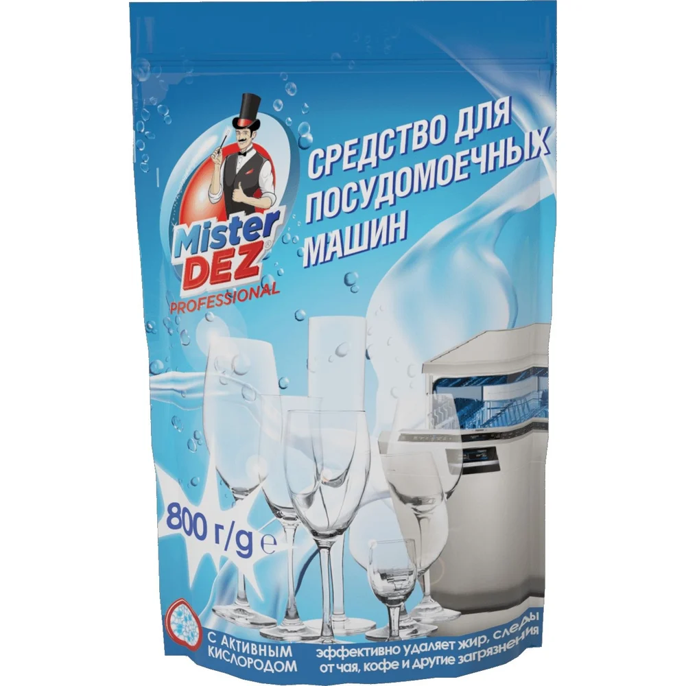 Средство для посудомоечных машин Mister Dez 1296