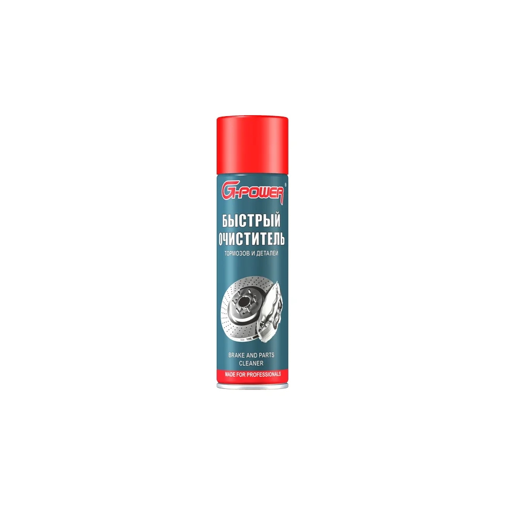 Очиститель тормозов и металлических деталей G-Power GP-515