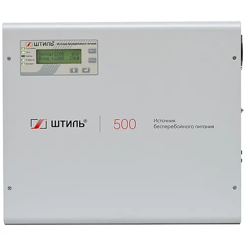 ИБП ШТИЛЬ SW500L, 500ВA