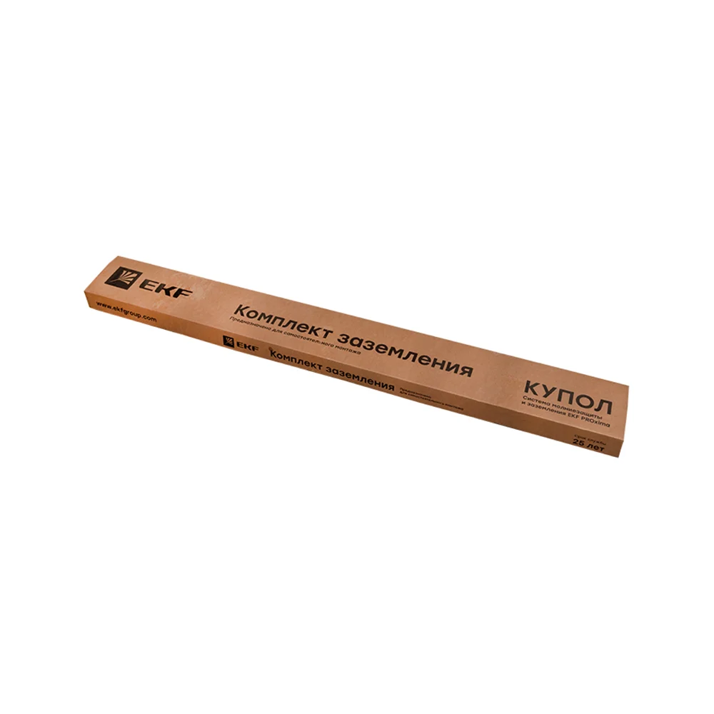 Комплект заземления EKF PROxima gc-21450