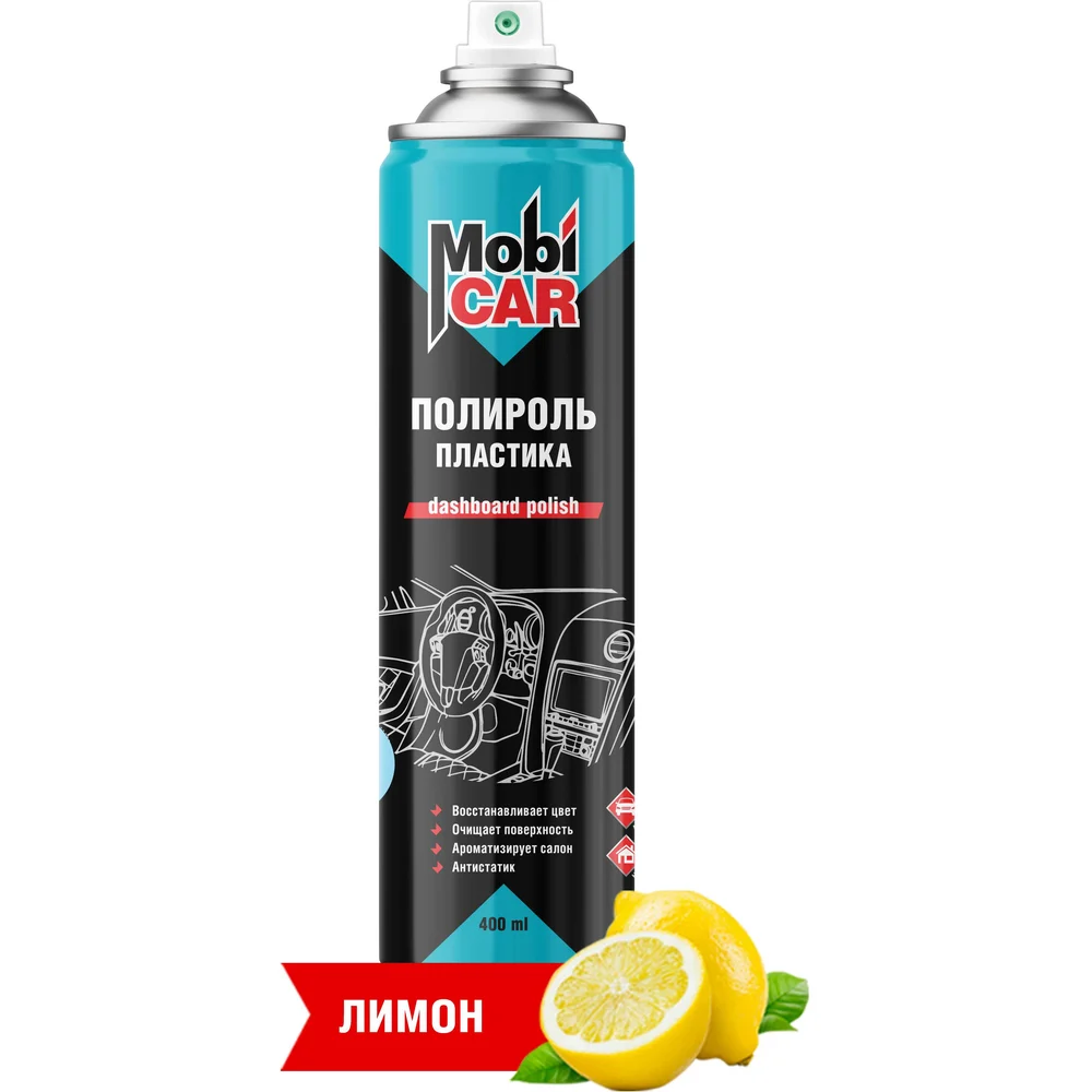 Полироль пластика Mobicar 0507-03 MC